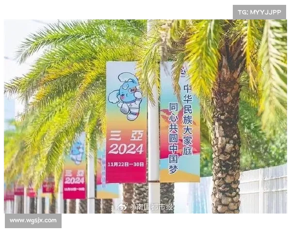 中国少数民族运动会筹备进入关键阶段 项目场地即将竣工迎接盛会 中国少数民族运动会筹备进入关键阶段 项目场地即将竣工迎接盛会