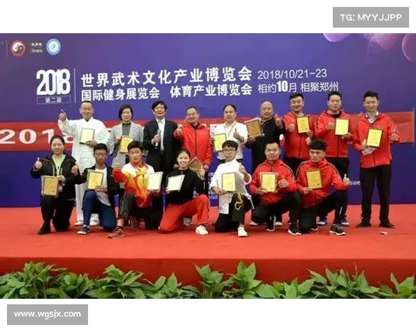 峨眉武术文化节圆满落幕 传统兵器实战技法精彩呈现 峨眉武术文化节圆满落幕 传统兵器实战技法精彩呈现
