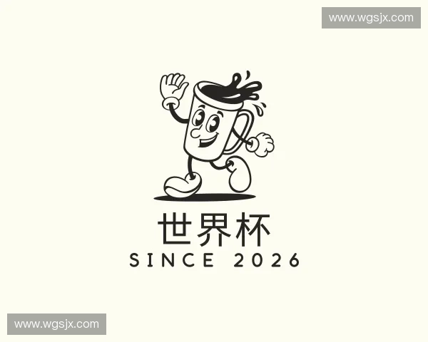 介绍世界杯官方入口